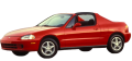 Honda CRX III Coupe
